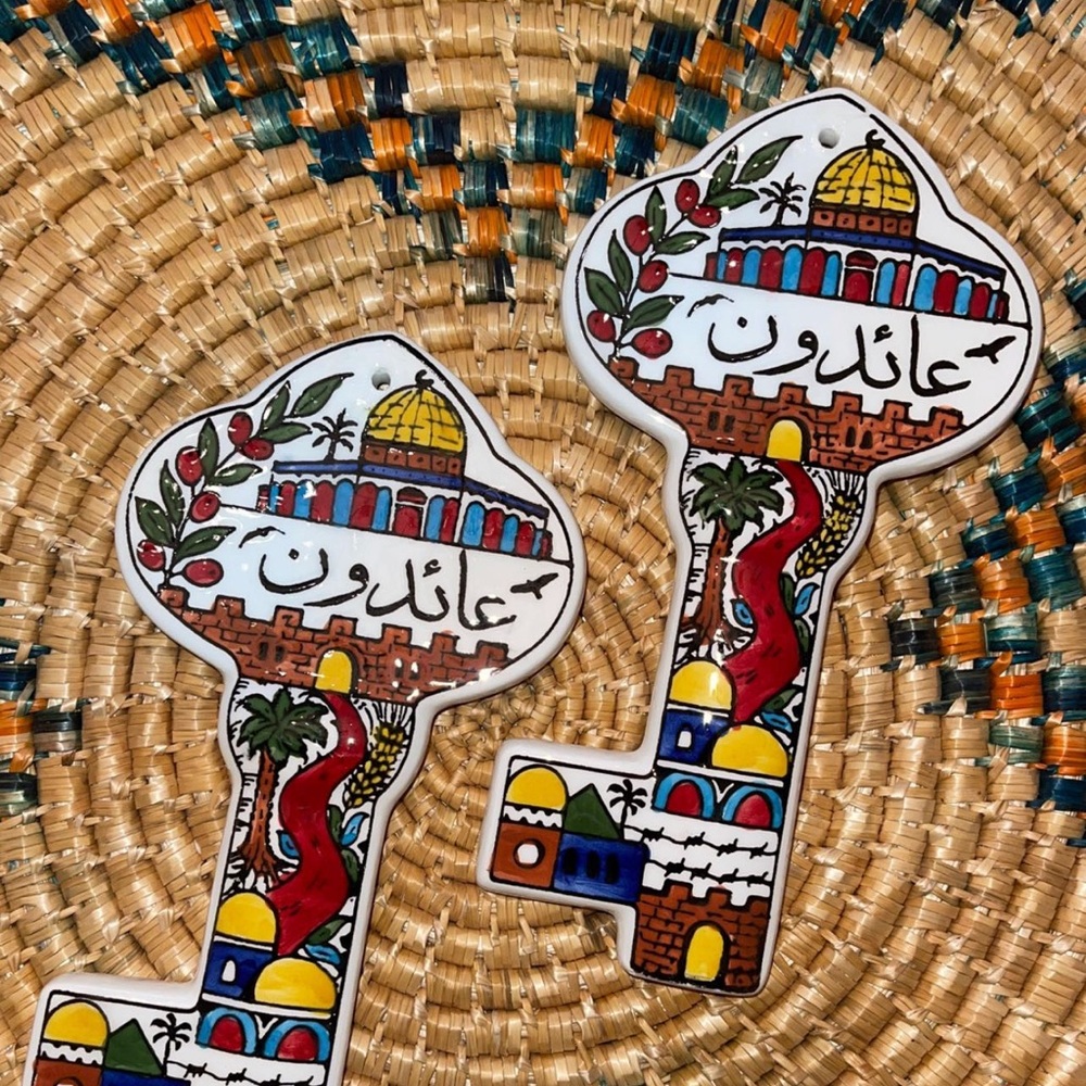Key of return Handmade 1 piece made in Palestine (8x4 inch)